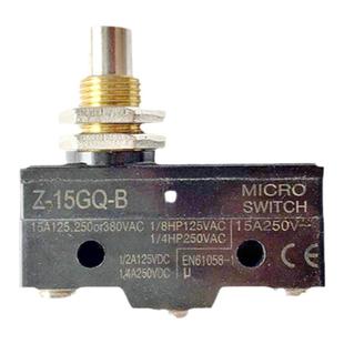 电梯抱闸微动开关 Z-15GQ-B 称重开关 超载检测开关 通用款 包邮