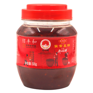 绍丰和郫县豆瓣酱正宗红油豆瓣酱手工非特级四川裨县祁县辣椒酱