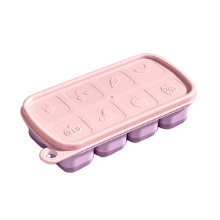 冰块模具硅胶家用雪糕冰箱制冰盒按压冻冰块神器制冰盒食品级冰格