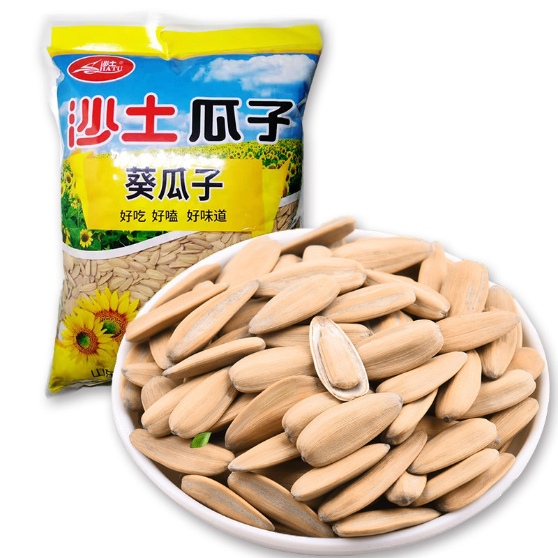 沙土5斤多味葵花籽瓜子坚果炒货