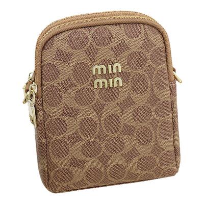 2026新款高级质感时尚手机包