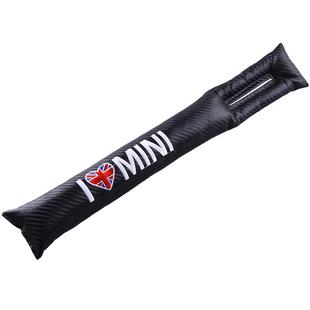 专用于宝马迷你座椅缝隙塞车缝隙防漏条内饰改装汽车座椅缝隙塞条