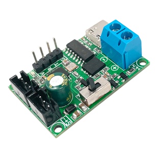 【总线舵机配套转接板】TTL/USB调试板UC-01半双工UART转全双工