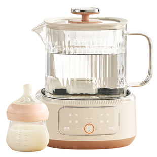 九阳全玻璃养生壶家用婴儿调奶器多功能小型办公室煮茶恒温烧水壶