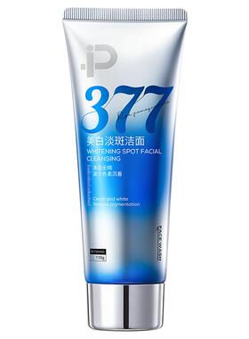 【热销第1名】国货之光377洗面奶
