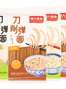 博大刀削弹面宽面条挂面4袋