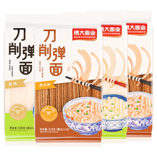 博大刀削弹面挂面荞麦刀削面宽面营养劲道油泼面低脂速食面条整箱