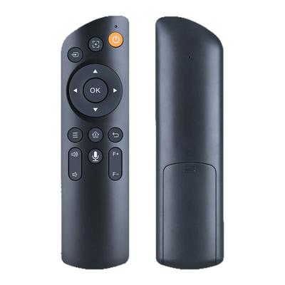 投影仪蓝牙语音通用遥控器