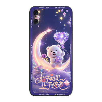 彧玺适用于iphonexs高颜值软外壳