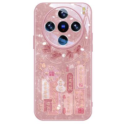 金属漆玻璃国潮风富贵好运锦鲤