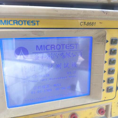 非标价MICROTESTCT8681CT8685线材综合测议价