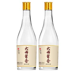 四川泸州53度大曲酱香瓶装酒500ml*1/2瓶纯粮食酒白酒酒水光瓶酒