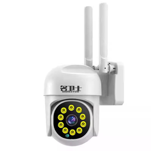 家用监控摄像头wifi连接小鹰看看360度手机远程夜视高清室外防雨