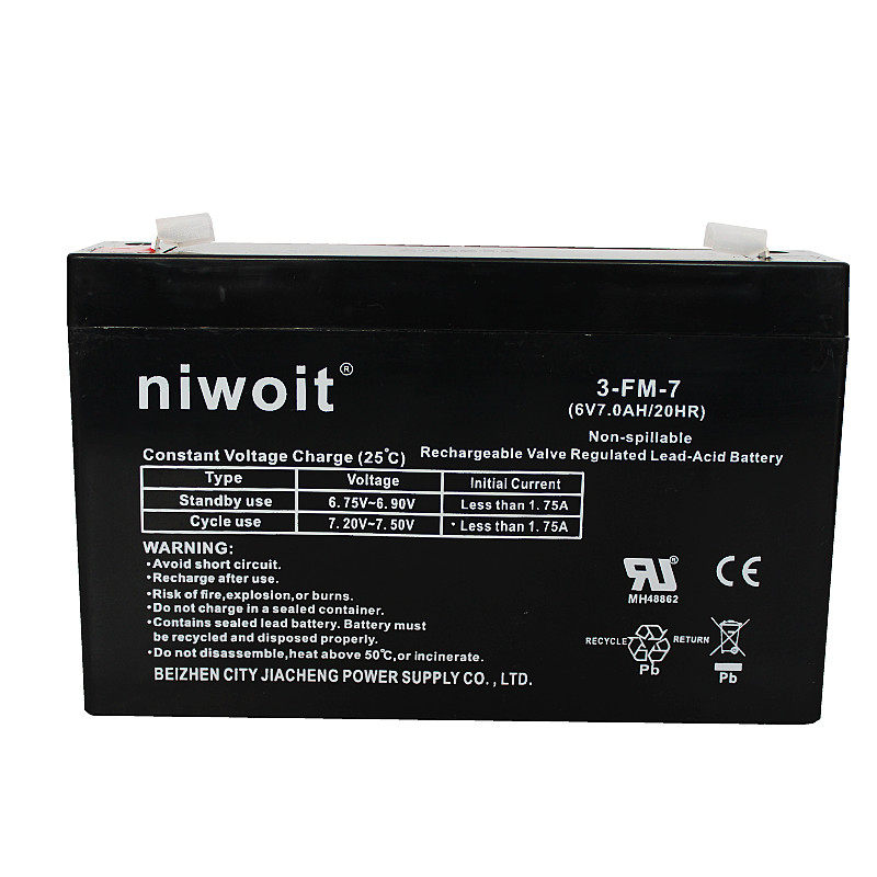 niwoit蓄电池6-FM-7 (12V7AH/20HR) 双驱动玩具车 儿童电瓶车电池