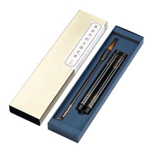 毛笔书法专用初学者用品套装 红木毛笔镇纸铜笔搁礼盒装 非纯铜黄铜镇尺摆件定制文房四宝