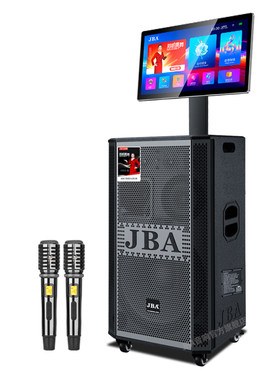 JBA户外广场舞重低音演出音箱
