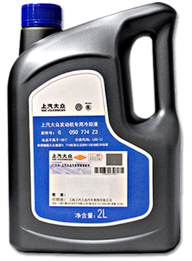 防冻液水箱车用冷却液