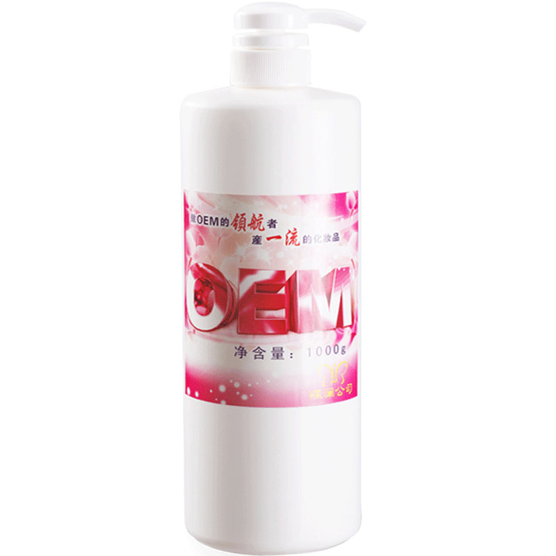 玻尿酸原液補水鎖水保濕精華液1000ml正品院線護膚品oem化妝品