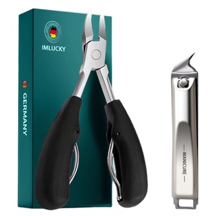 德国进口材质甲沟指甲剪嵌甲刀专用指甲钳斜口套装炎新款指甲刀具