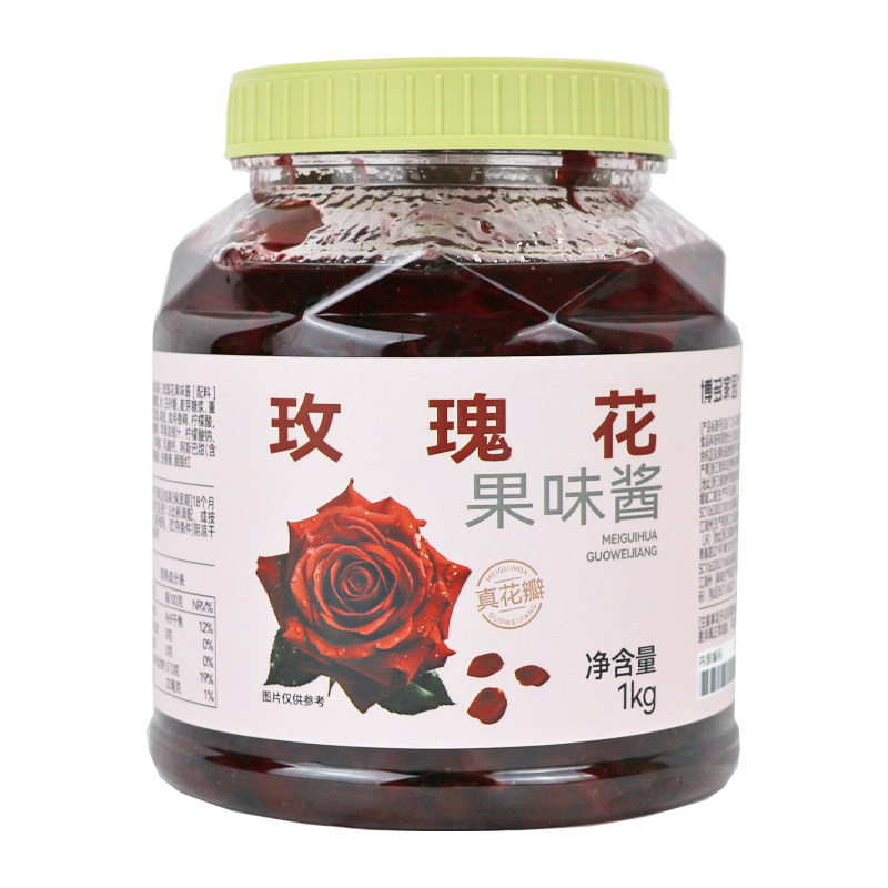包邮博多博多家园玫瑰花酱果味酱