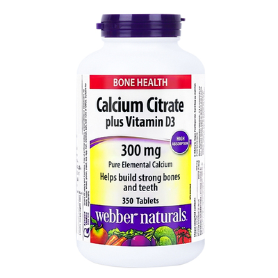 伟博柠檬酸钙片水溶性强易吸收