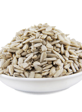 原味瓜子仁500g新货葵花籽商用