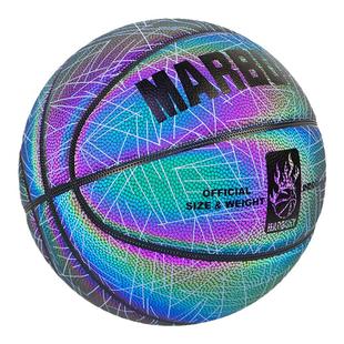 马布里夜光反光篮球正品7号5号会发光儿童生日礼物荧光蓝球