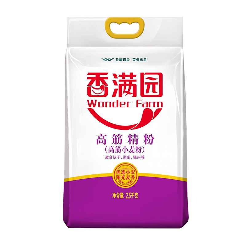 香满园高筋精粉2.5kg饺子面食