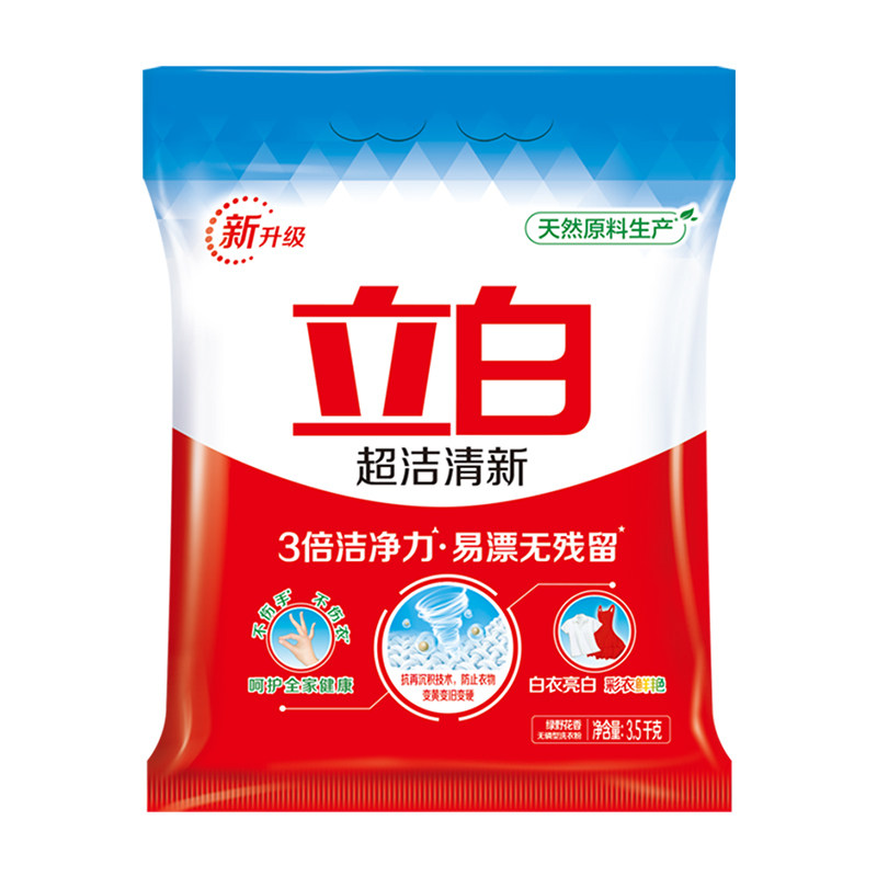 立白超洁清新洗衣粉不伤手