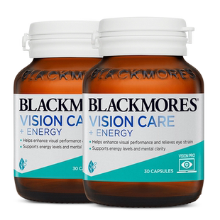澳佳宝BLACKMORES多效护眼焕能叶黄素胶囊30片*2瓶官方旗舰店正品