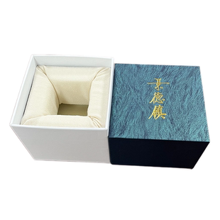 景德镇陶瓷礼品盒主人杯包装空盒纸盒国风马年盒子可定制伴手礼盒