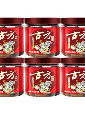 古方经典罐装手工土例假原味红糖