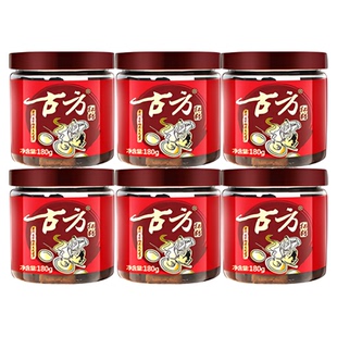 古方原味红糖经典罐装*6古法纯正手工土老红糖块例假红糖姨妈月子