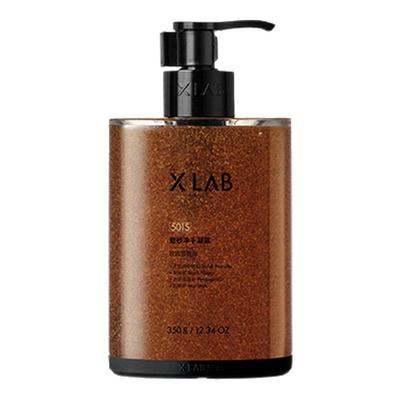 【李佳琦直播间时尚节】熙所xlab净手凝露洗手液