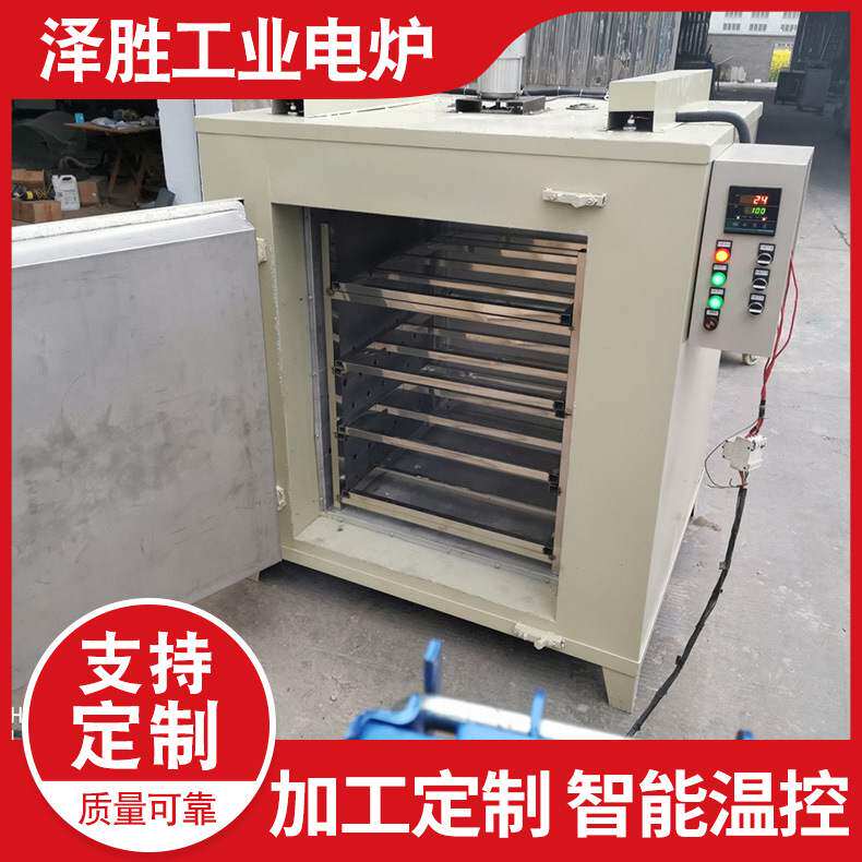 厂家直供自动恒温干燥箱双开门烘箱不锈钢烘箱热风循环烘箱