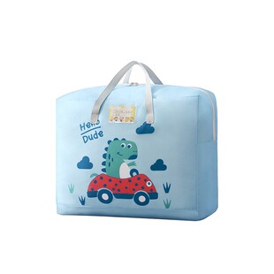 幼儿园被子收纳袋装衣服的袋子夏季待产包特大号牛津布旅行整理箱