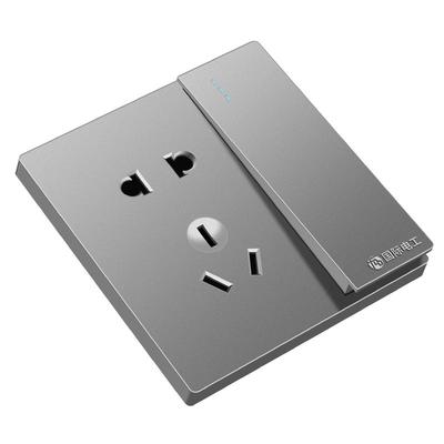 国际电工墙壁86型开关插座套装