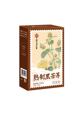 买1送1】苦荞茶解腻调糖