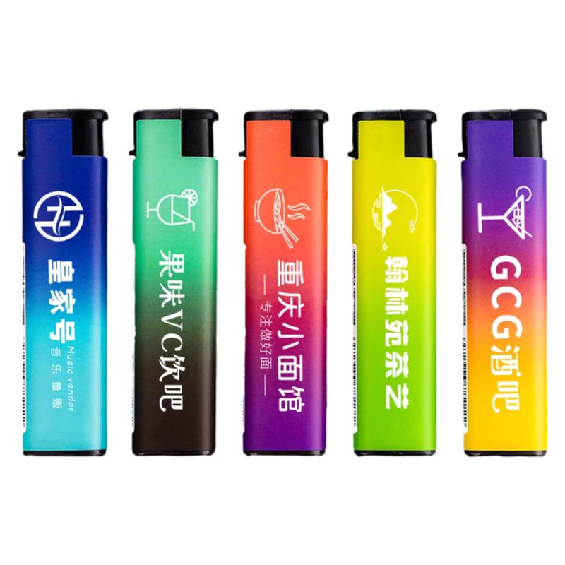 一次性打火机防风打火机定制订做一次性打火机
