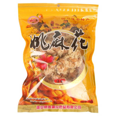 姚麻花南充麻花500g每袋