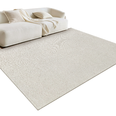 赛波斯进口素色简约羊毛客厅地毯