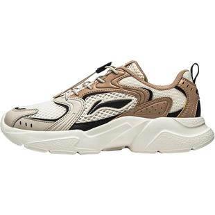 李宁儿童运动鞋男童鞋中大童老爹鞋青少年舒适软弹百搭秋冬季女鞋