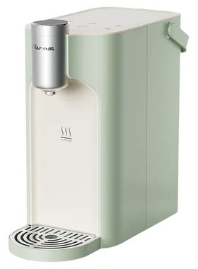 【直播闪降】小熊家用即热饮水机