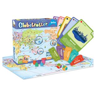 Yaofish环球旅行家桌游思维逻辑能力益智玩具地理儿童生日礼物