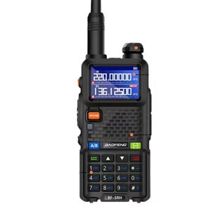 宝锋UV-5RHPRO对讲机带GPS一键对频大功率户外调频手台宝峰对机讲