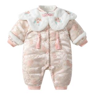 三个月宝宝漂亮的百日宴女宝装冬季婴儿百天仪式感中式衣服拍照