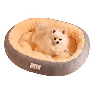 夏季猫窝狗狗窝猫咪床宠物窝睡垫冬季保暖四季通用睡觉窝宠物用品