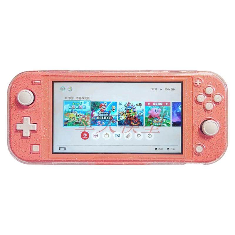 FOR任天堂新品SWITCH LITE闪光透明水晶壳 主机一体PC硬壳保护壳