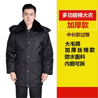 Черный длинный съёмный водонепроницаемый вкладыш с капюшоном, средней длины