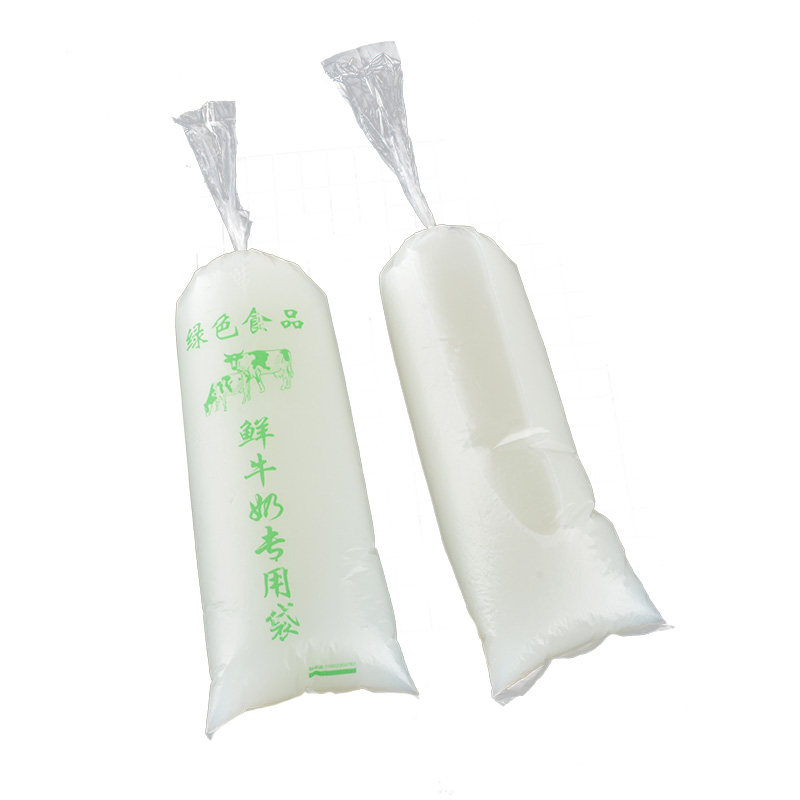 厂家直销加厚耐高温豆浆袋鲜牛羊奶袋细长形早餐袋子手提包装袋